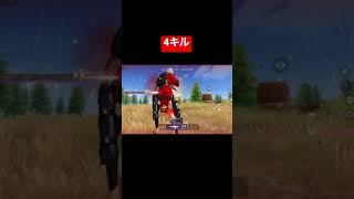 【荒野行動】低レート #short #shortvideo #荒野行動キル集 #荒野行動