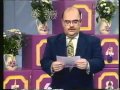 BingoLotto 29 Oktober 1994