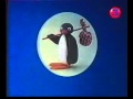 Pingu Theme Song 