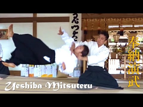 Dojo-cho Mitsuteru UESHIBA Sensei's Demonstration at the annual AIKI-SHRINE Festival 2024