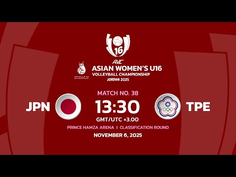 [ LIVE ] JPN VS TPE I 2nd Asian Women's U16