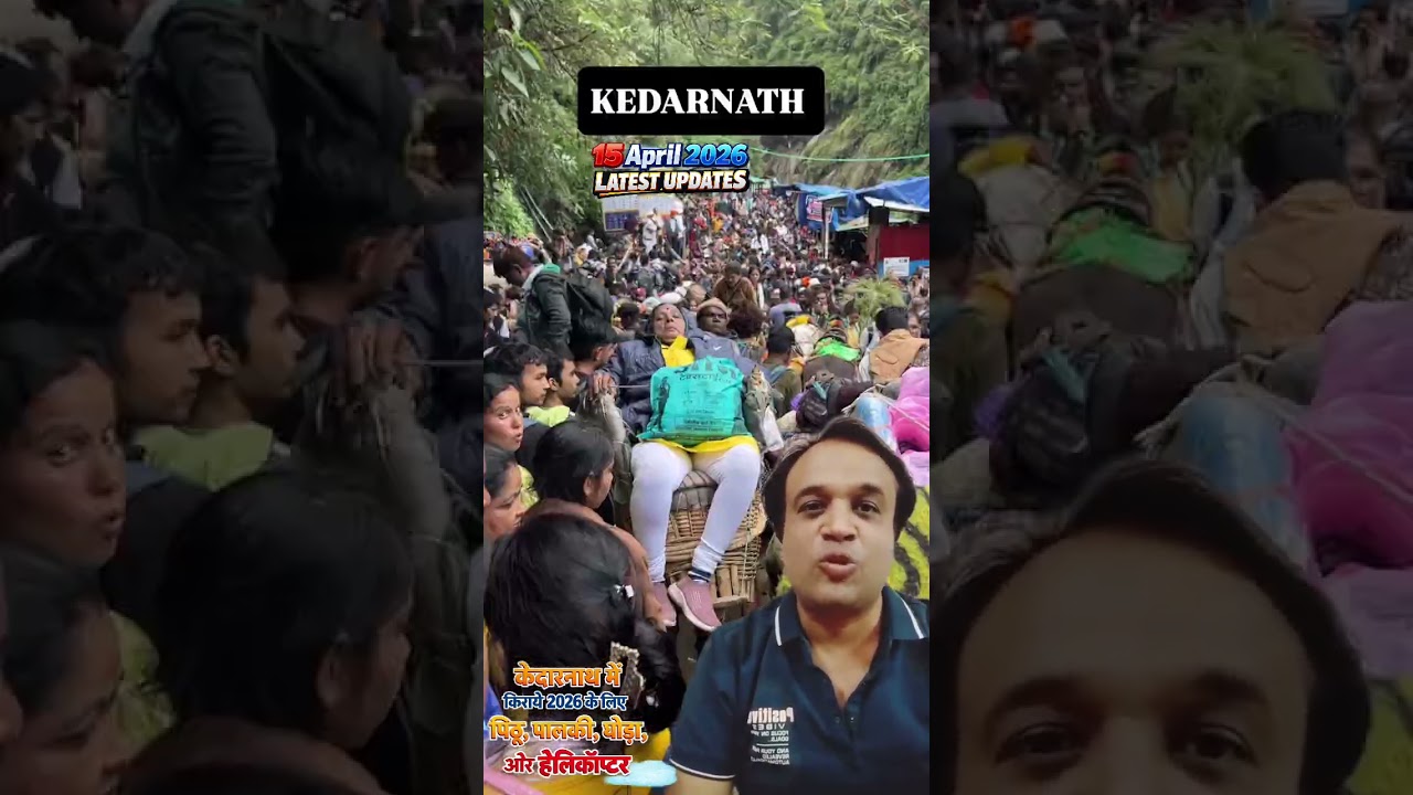 Kedarnath Palki,Pithu,Helicopter rent