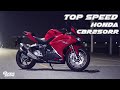 Top Speed Honda CBR250RR