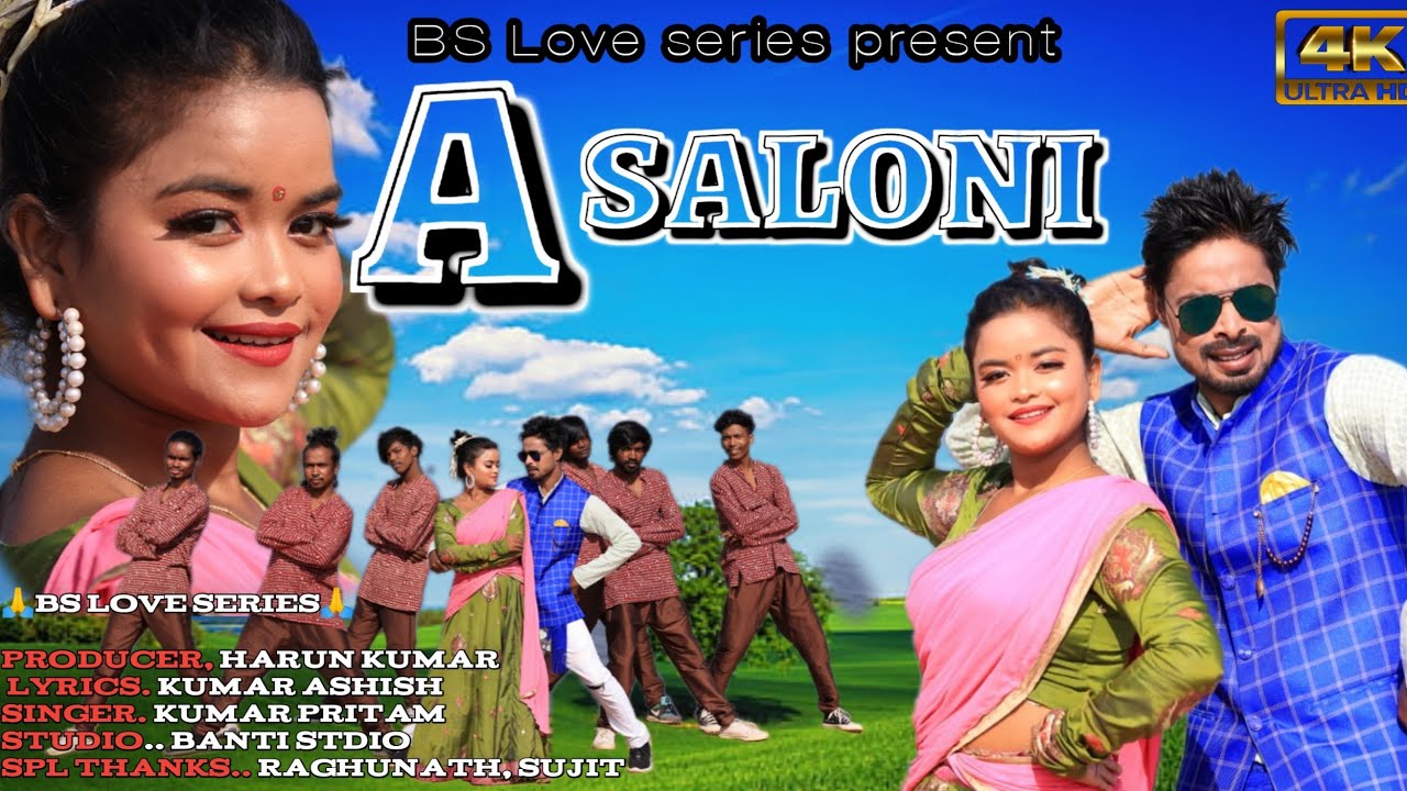 A SALONI | NEW NAGPURI SONG 2022 | BINOD & KIRAN BARAIK | SINGER KUMAR PRITAM