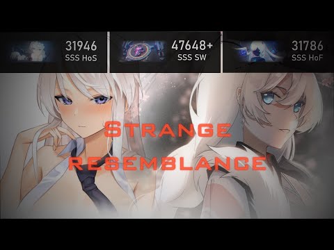 Exalted Memorial Arena – SSS Nihilus (47664-), Kallen (31946), Rimestar (31786)