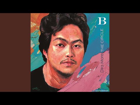 ငါ့ရဲ့ ဘူတာ