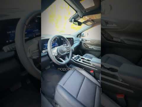 фото chevrolet equinox iv 0