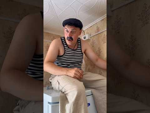 ТВОЙ БАТЯ РЕШИЛ ЭКОНОМИТЬ😂#shorts