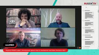 Новые своды правил СП 484, 485, 486. Комментарии к избранным положениям. Сравнение применения проводных и беспроводных систем пожарной сигнализации для реализации новых требований