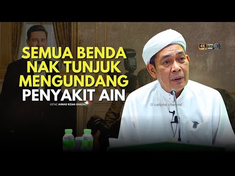 USTAZ AHMAD RIZAM - ZAMAN INI SEMUA NAK PAMER MENGUNDANG PENYAKIT AIN