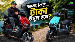 🏆 ১ লাখ টাকার সেরা ইলেকট্রিক স্কুটার? | Yadea GT-12 Full Review বাংলা | দাম, রেঞ্জ, ফিচার ও স্পিড