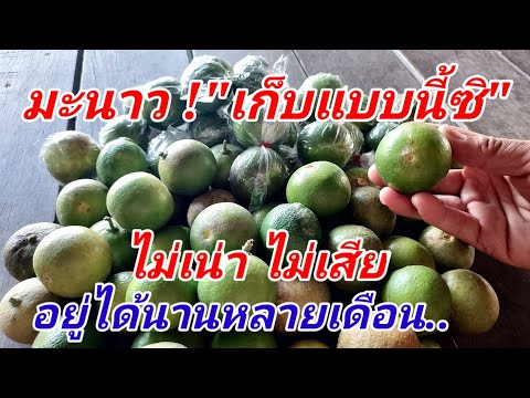 วิธี