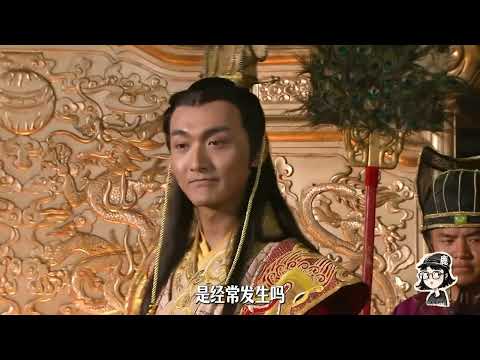 明皇系列52：天启大爆炸，究竟是不是明朝的原子弹呢？
