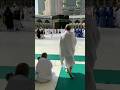 Jab Pehli Nazar Meri Us Kabe Py Jayegi Remix Slow And Reverb Lofi Naat