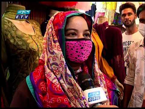 লকডাউনের মধ্যেই সরব ঈদ মার্কেট