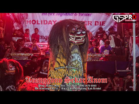 Barongan Kendal Trenggono Sekar Anom | Live kadilangu Kendal