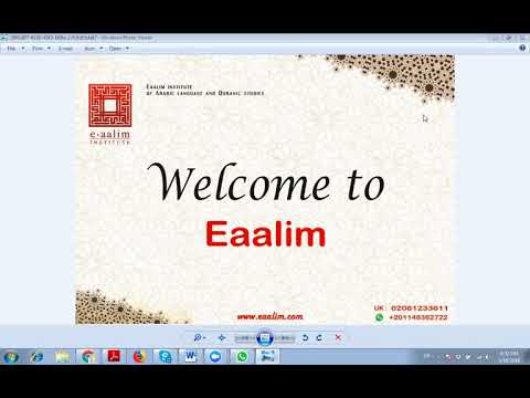 Eaalim Faryal  - Al Qaida Nourania