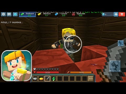 Blockman Go Bed Wars in the Minecraft Mode #5