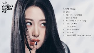 Download lagu HUH YUNJIN's Playlist #2 | 허윤진의 노래를 듣고 오늘 밤 잘 자요 mp3 Download lagu HUH YUNJIN's Playlist #2 | 허윤진의 노래를 듣고 오늘 밤 잘 자요 mp3