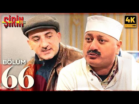 Şirin Serialı - 66. Bölüm (İkinci Mövsüm)