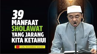 Download lagu Setidaknya kajian ini menjelaskan  39 MANFAAT yang selama ini mungkin belum kita ketahui mp3