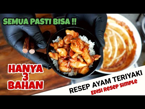 RESEP AYAM TERIYAKI DENGAN PENGGANTI MIRIN