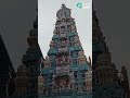 ரத்தினகிரி முருகன் கோவிலில் நடக்கும�
