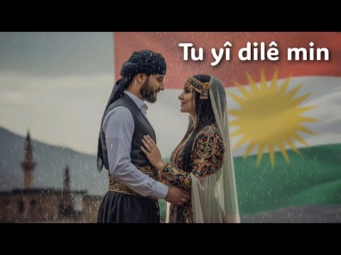 Tu yi dile min, tu yi heviya min - Kurdish Music KMV 