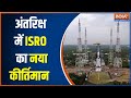 OneWeb India-2 Mission: ISRO's Big Jump in Space Again, 36 satellites were launched simultaneously