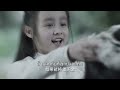 ซับไทย