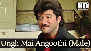 Oongli Mein Angoothi (Male) (HD) - Ram Avtar Songs