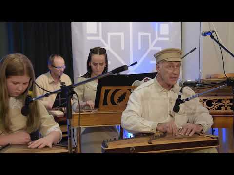 Valters Reiznieks un kapela "Ziemeļmala".