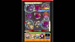 【モンスト】覇者の塔40階でマナ(神化）を使ってみた
