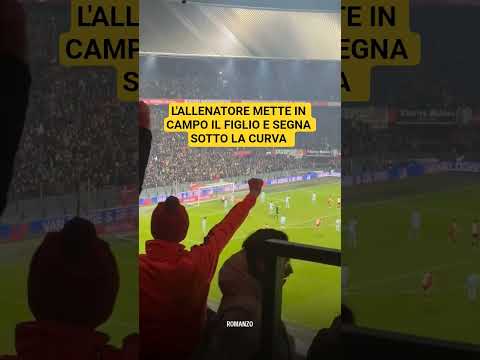 QUANDO L' ALLENATORE METTE IN CAMPO IL FIGLIO 🔥⚽❤️ #shorts #ultras