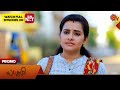 Lakshmi- Promo | 01 May 2024  | New Tamil Serial | Sun TV
