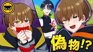 自分のドッペルゲンガーに出会った結果…