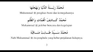 Download lagu QOSIDAH MUHAMMADIYYAH Al Imam Muhammad Bin Said Al Bushiri MP4 mp3