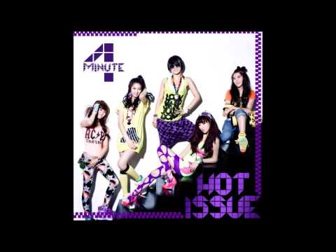 포미닛(4minute) Hot Issue(핫이슈)  (가사 첨부)