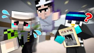 消えたナースの謎を解け！幽霊が愛した彼女の行方【マイクラ】