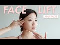 Best V Face Lift Massage Stretch For Slimming Depuffing Anti Aging Emi