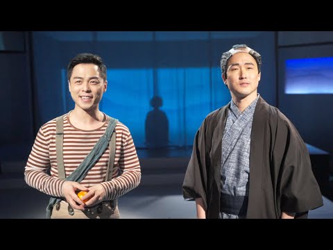 Play video