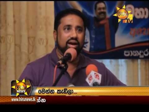 Hiru News 7.00 PM | 2016-07-23