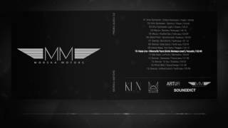 Kasia Lins - I Wanna be Yours (Arctic Monkeys cover)