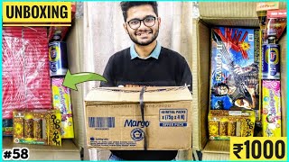 Diwali Crackers Giftbox Unboxing worth ₹1000 • Retail Price Firework Stash • Big Box full of Cracker