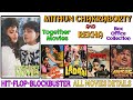 Mithun Chakraborty And Rekha Together Movies Mithun Chakraborty And Rekha Hit And Flop Movies List