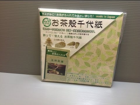 Daily Origami: Unboxing of Origami Paper #015 - Green Tea Origami Paper