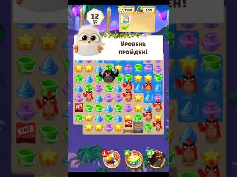 Angry birds match 3 walkthrough#27