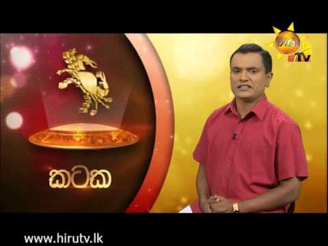 Hiru TV