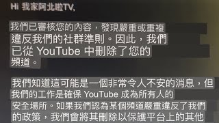 [討論] 毛嘉慶:支持侯友宜就是支持吳子嘉