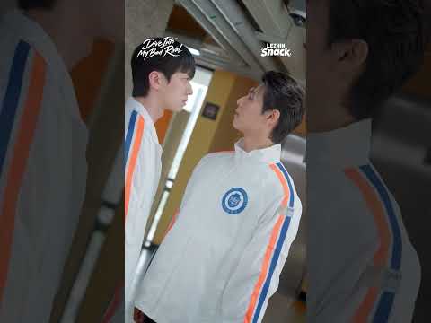 Short Drama [Dive Into My Bad Rival] Official Trailer│Lezhin Snack